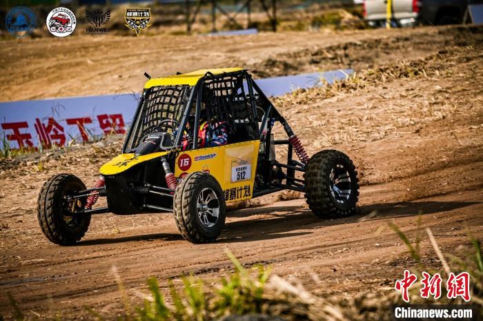 玉环站2023中国汽车场地越野锦标赛总决赛正式开