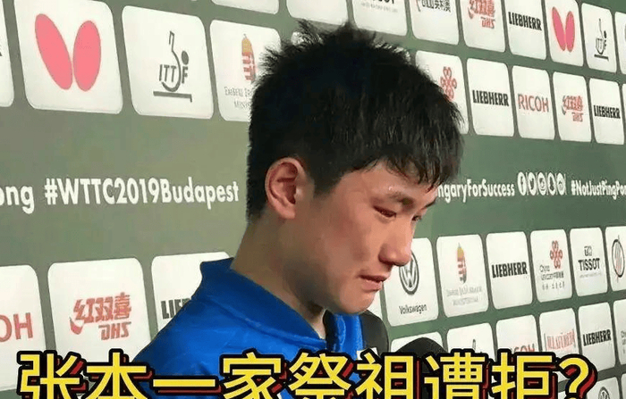 寻根祭祖遭冷遇，中日夹缝中的少年身份困局