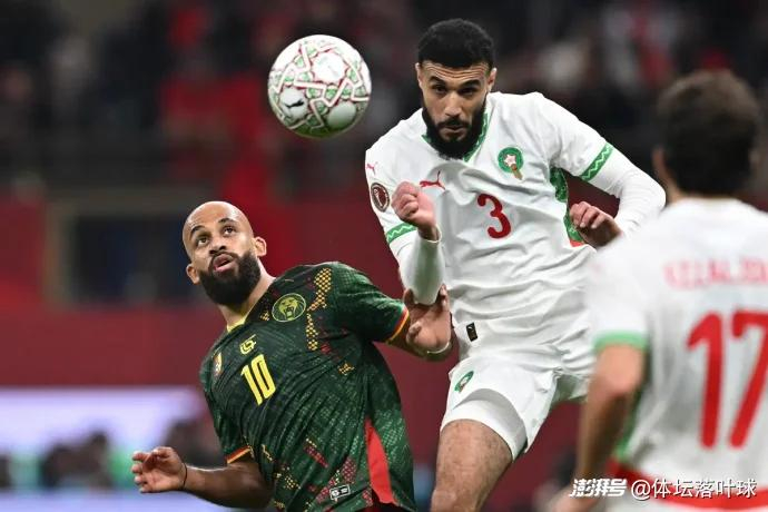 摩洛哥非洲杯力克喀麦隆挺进四强 书写22年传奇