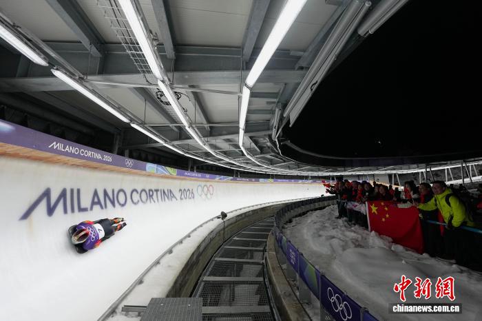 米兰冬奥会男子钢架雪车：中国选手陈文浩获第