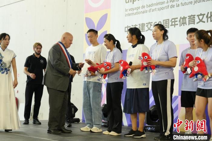 羽奥同行，燃梦未来：巴黎举行的中法建交60周年