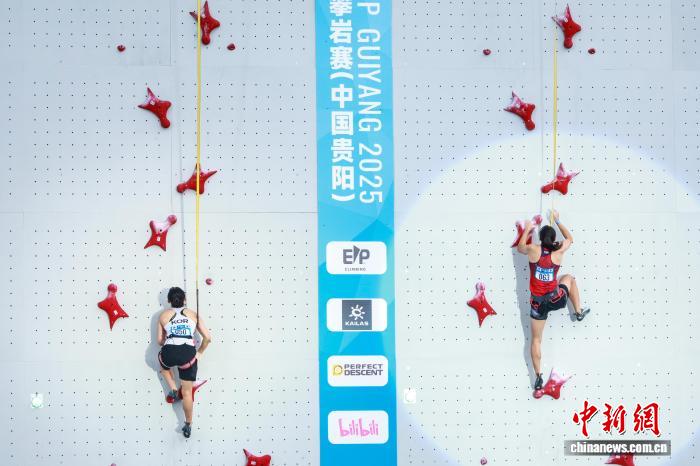 贵阳首次承办国际攀联世界杯攀岩赛速度组角逐