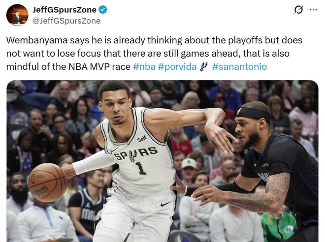 马刺21战19胜文班亚马提前考虑季后赛